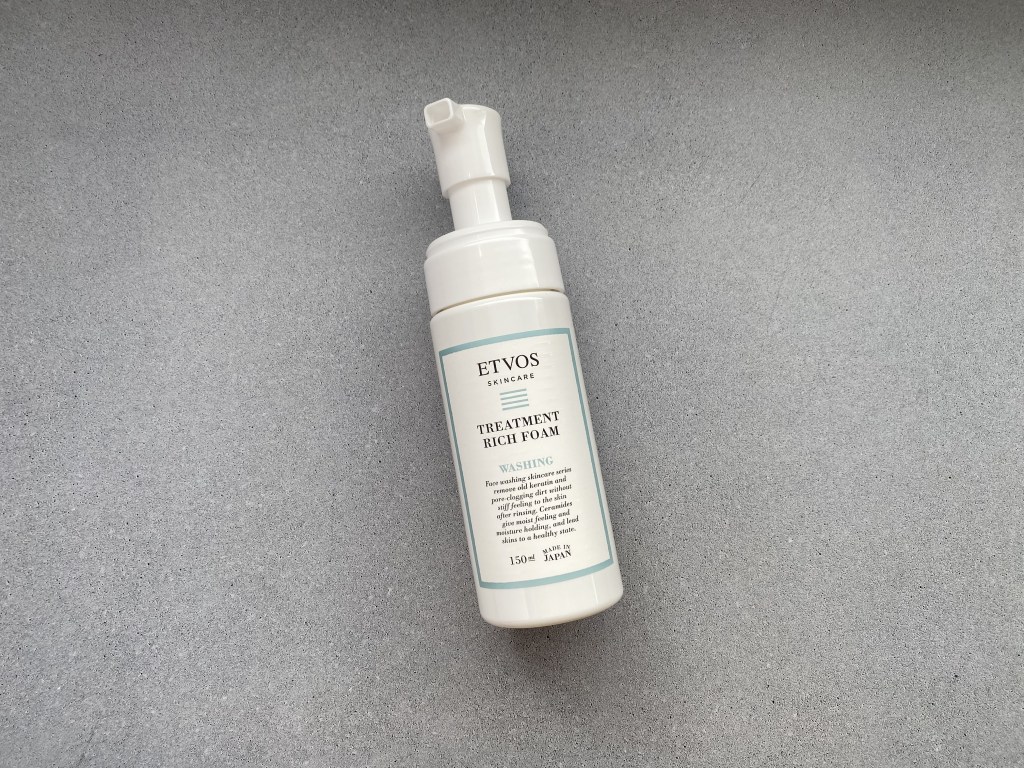 ETVOS トリートメントリッチフォーム